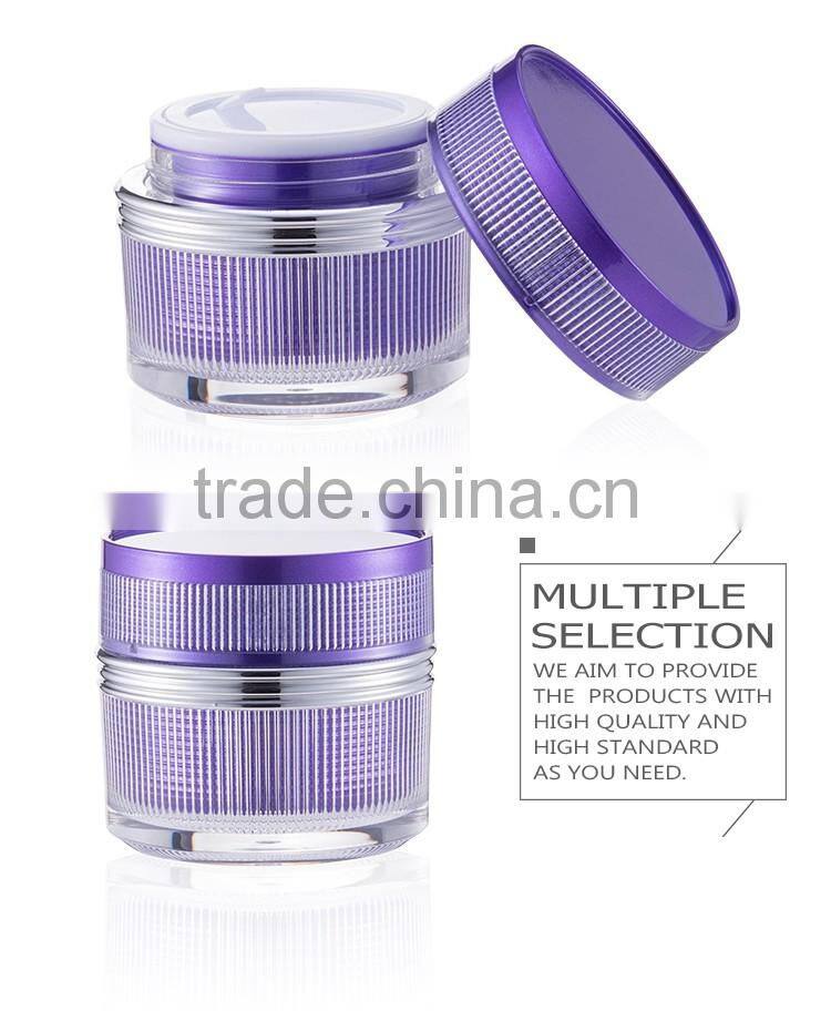 Wholesale new design empty cosmetic round shape high end cosmetic jar