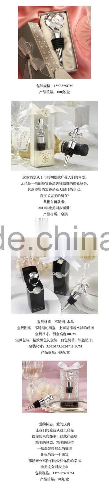 lovely wine plug bottle opener 2 in 1 opener gift set