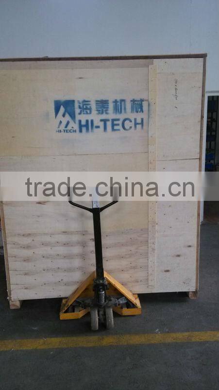 5-100g Vertical Automatic Instant Coffee Powder Packing Machine Hot Sale