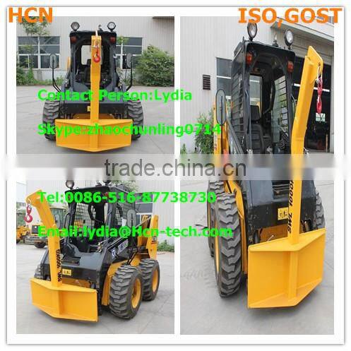 HCN brand new 0410 series hydraulische boom scharen