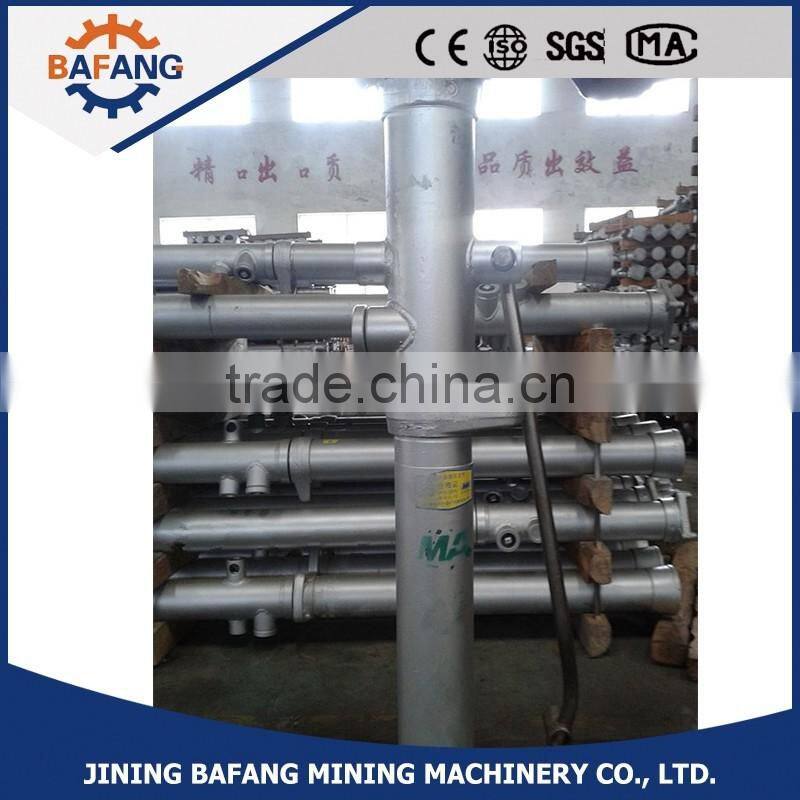 Inner Injection Single Hydraulic Prop /individual hydraulic prop