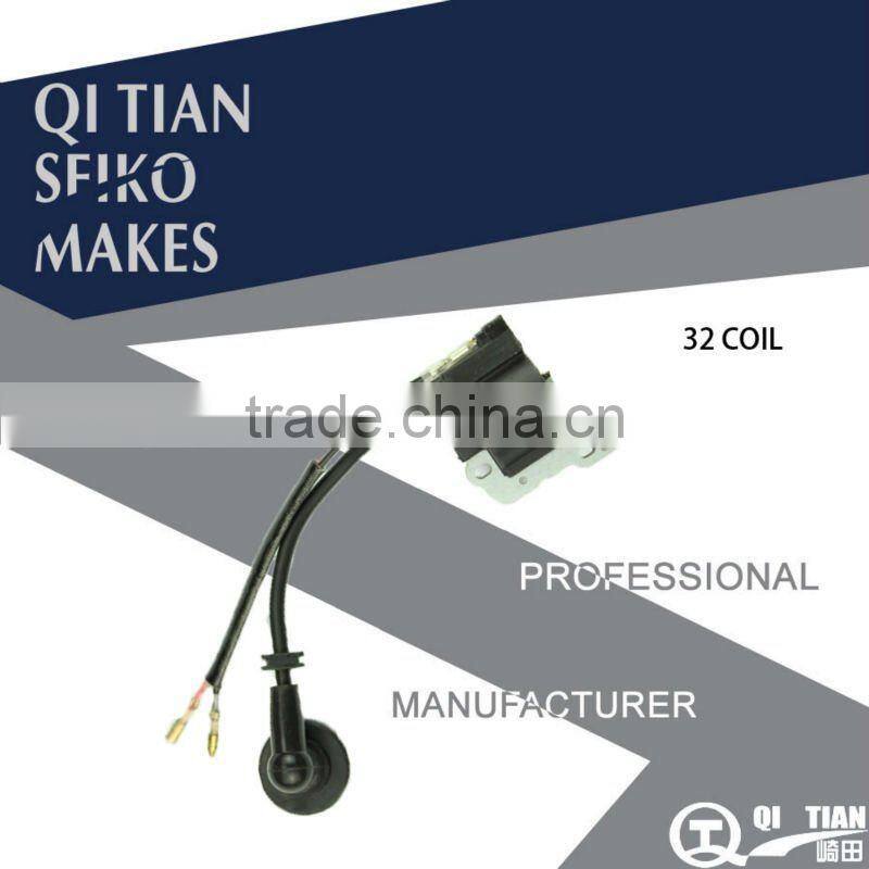 COIL/HEDGE TRIMMER SPARE PARTS