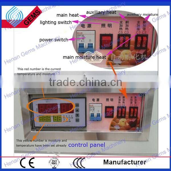 large capacity bird egg incubator