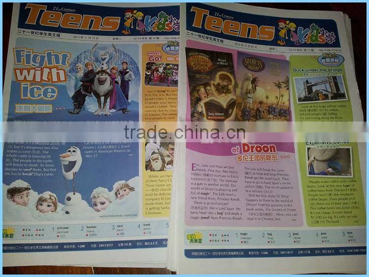 Artificial satellite double color dual coding baby offset printing machines price