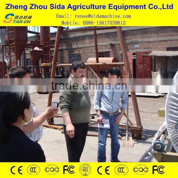 Full Automatic low energy consumption of Cassava flour processing machine