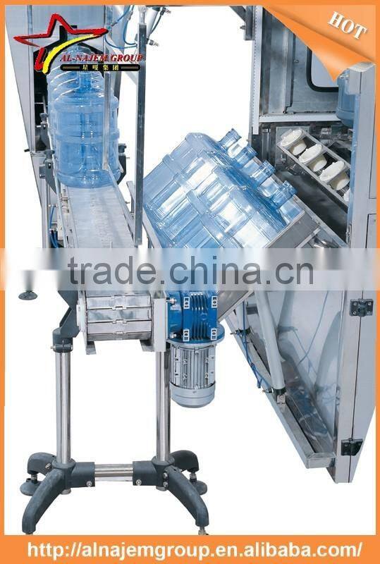 150 BPH 5 gallon barrel water filling production line