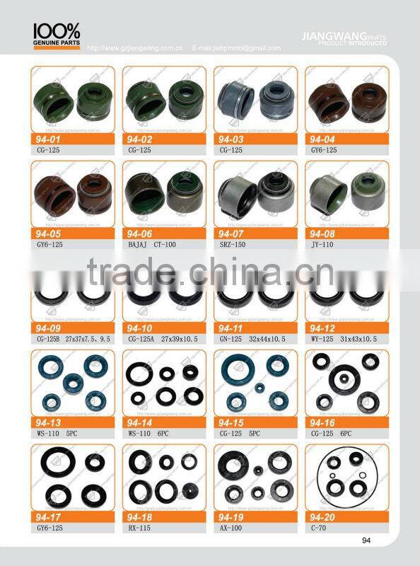 Motorcycle Oil Seal For Front Fork