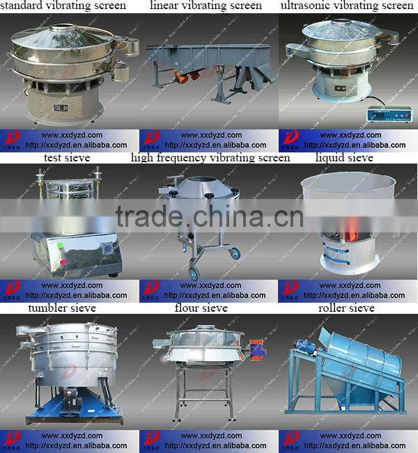 China deft design flexible spiral conveyor