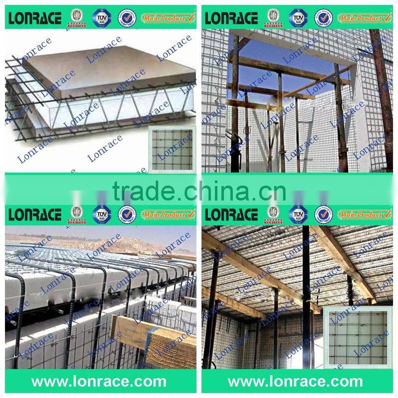 china wholesale 3d eps wall panel