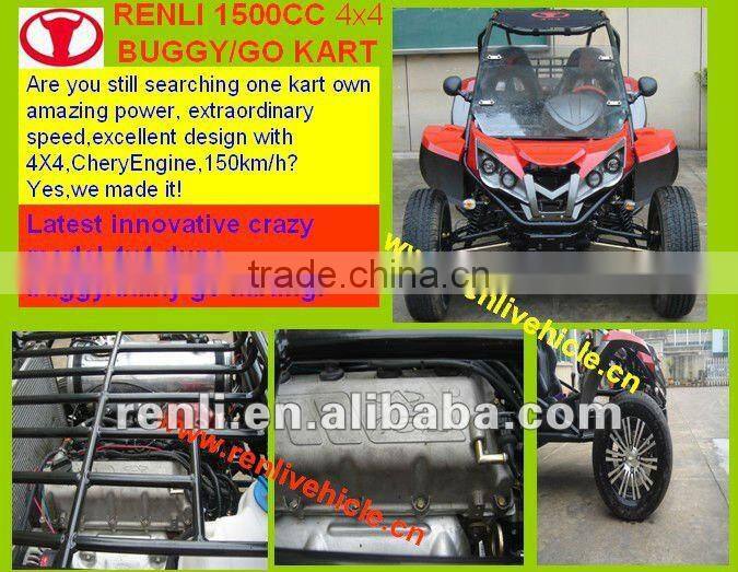 renli 2015 1500cc street legal buggy for sale made in China