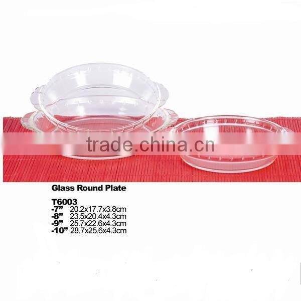 transparent borosilicate glass bakeware