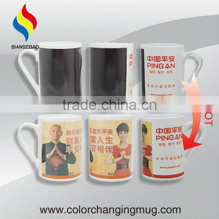 New design Customs design color changing ceramic mug