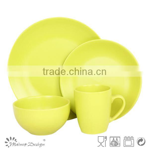 2013 solid color dinner set 24PC