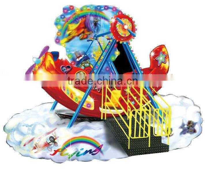 Outdoor & indoor children playground 12 seats swing pirate ship ride LT-7039