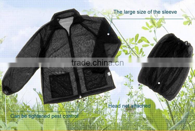 Economic Mosquito Net Fabric