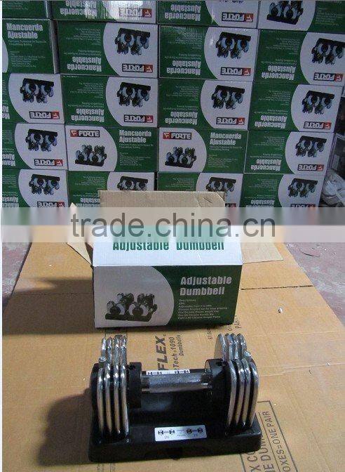 adjustable dumbbell,dumbbell,dumbbell 552,MINI dumbbell