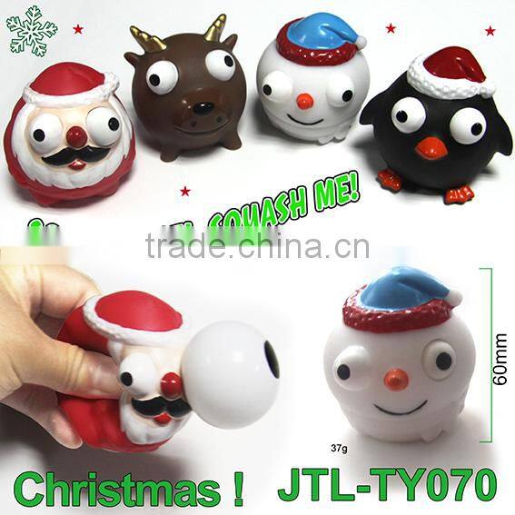 Novelty Christmas Eyes Pop Out Squeeze Toys