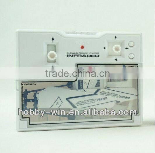 2013 Newest 3.5CH IR Transforming Helicopter With Gyro HJ045664 mi 17 helicopter for sale