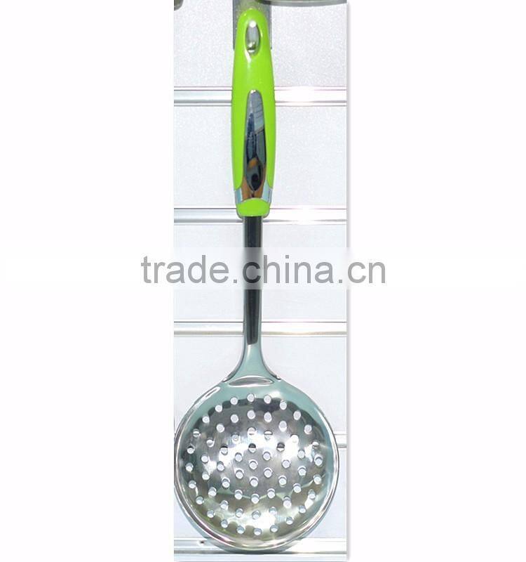 NT-4525 Kitchen Utensil Tool Stainless Steel Skimmer