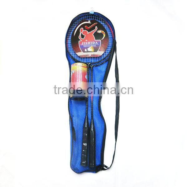 Badminton Racket Wholesale