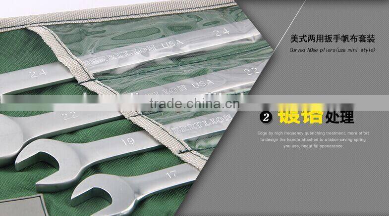 Berrylion 8pcs Combination Wrench Set 8-24mm Combination Spanner Set