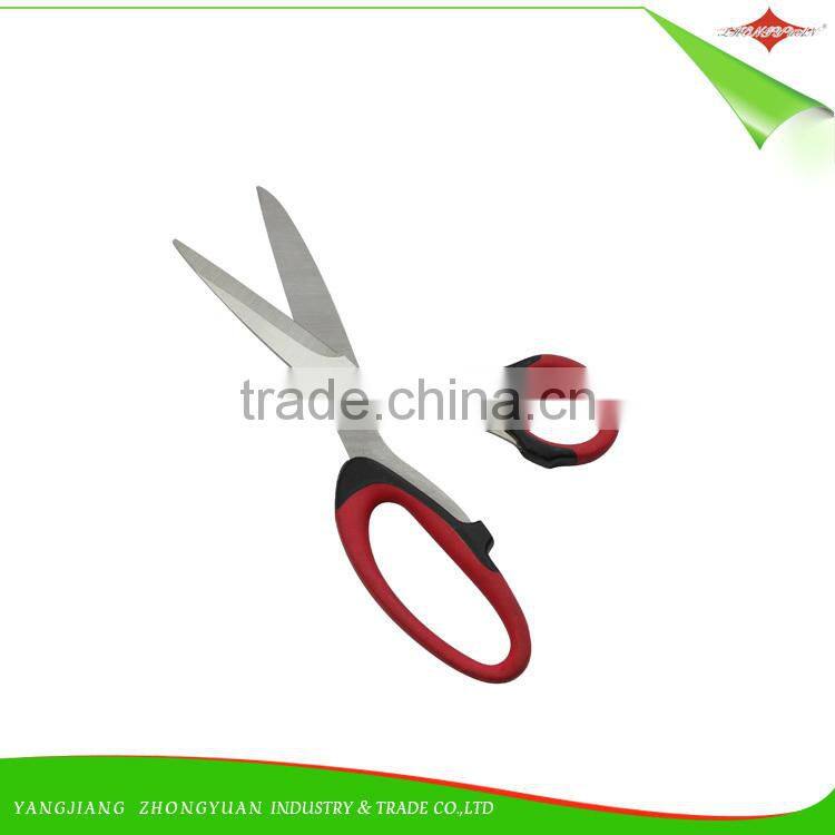 8 Inches Stainless Steel Kitchen Shears,Tailor Scissors with Plastic Handle