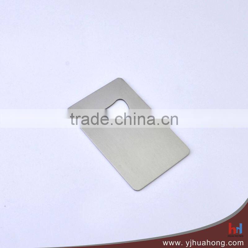 Cheap metal bottle opener,beer opener (HBO-41)