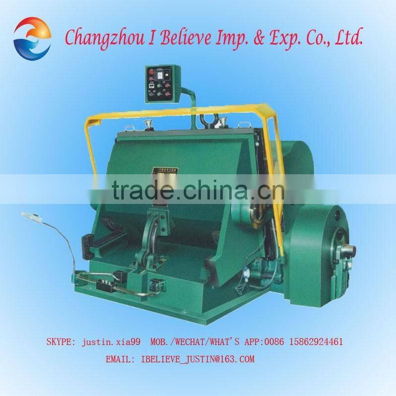 PVQ Creasing and Cutting Machine