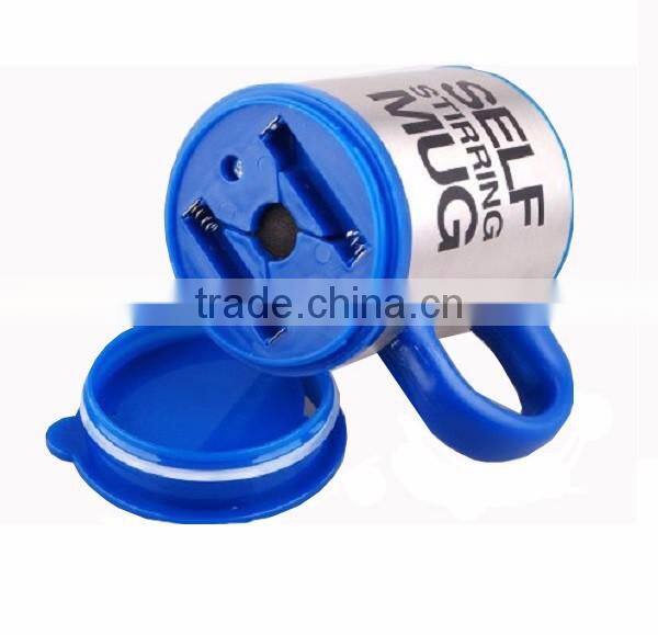 Enhanced Version Automatic Electric Stainless Steel Self Stirring Coffee Mug Self Mixing Cup