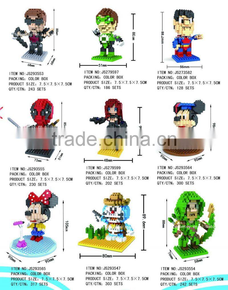 electronic education toy for kids