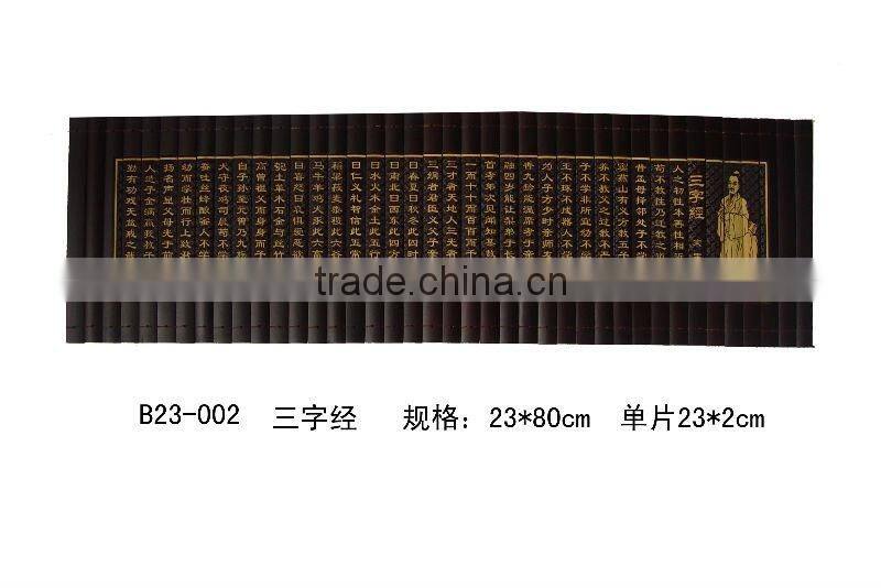 three character primer gift