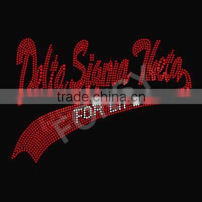 AKA dress iron rhinestone hotfix transfer factory