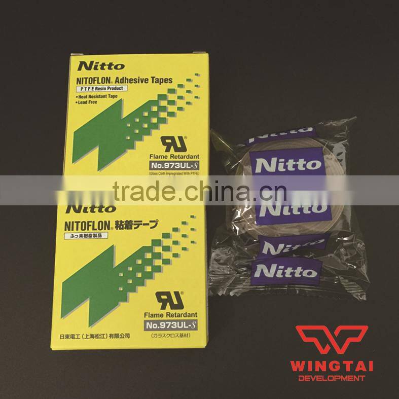 Nitto Heat Resistant Tape for Plastic Film Cutter Knifes