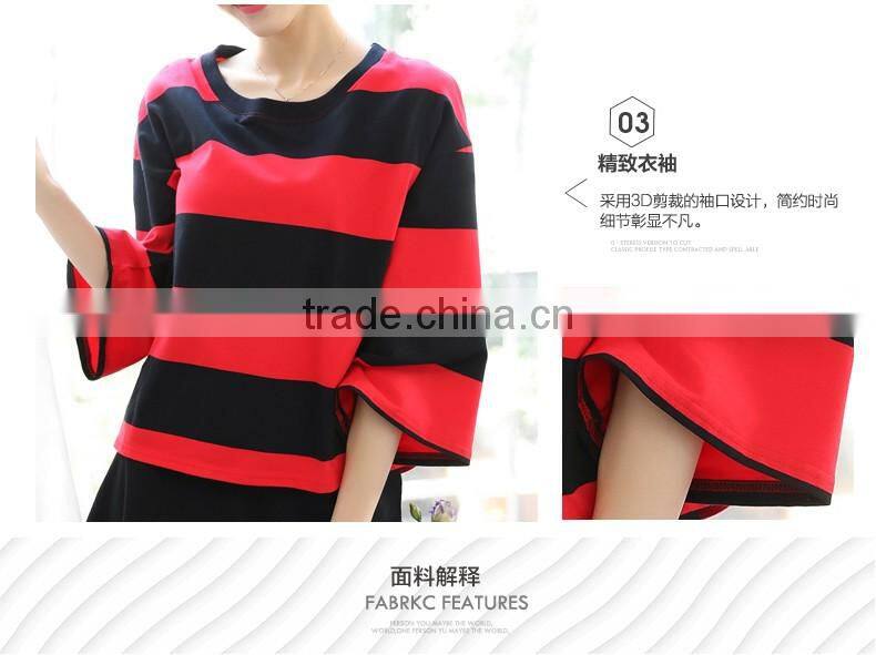 Women's crossband T-Shirt