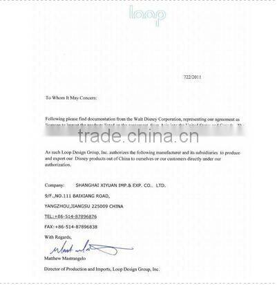 New soft dancing and music plush toys animal electric toys musical plush toys