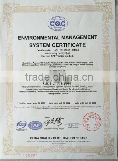 High Quality Antibacterial odor Fashion Men's Boxers