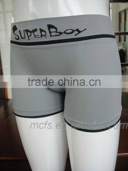 New design boy's seamless boxer shorts underwear