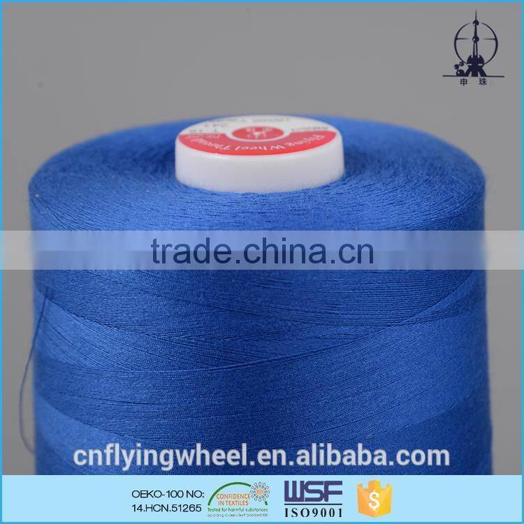 12s/3 135tex 20ticket poly poly core spun sewing thread factory for jean