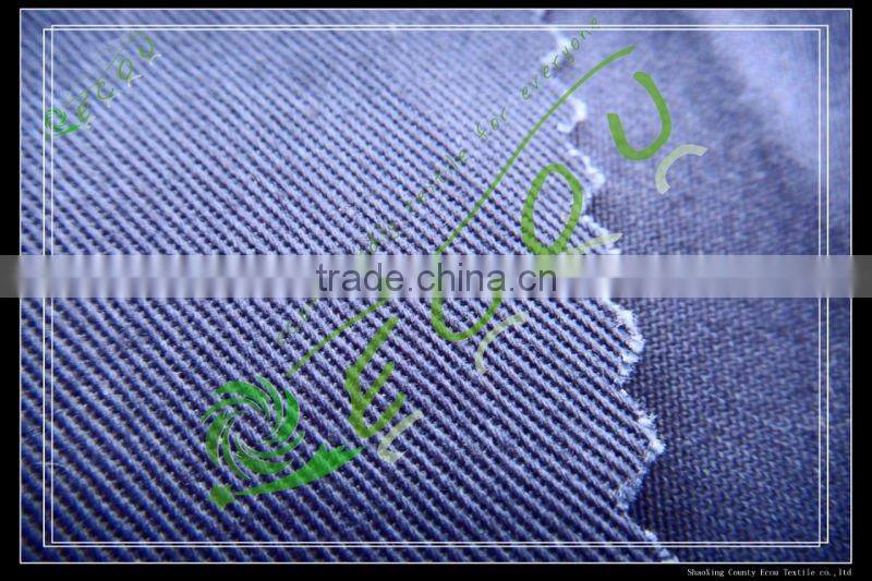 100% Cotton Twill P/D Fabric