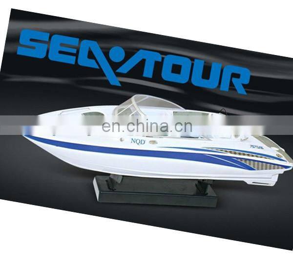 RC toy 1:25 Scale houseboat for sale