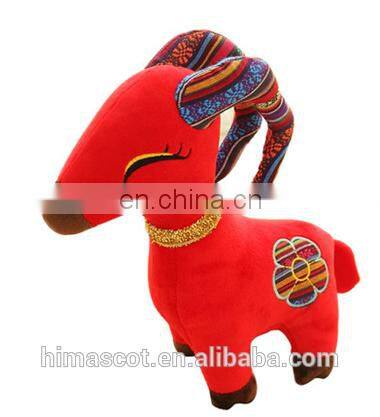 chinese new year HI CE 2015 wholesale super soft plush toy sheep toys/soft toy lamb