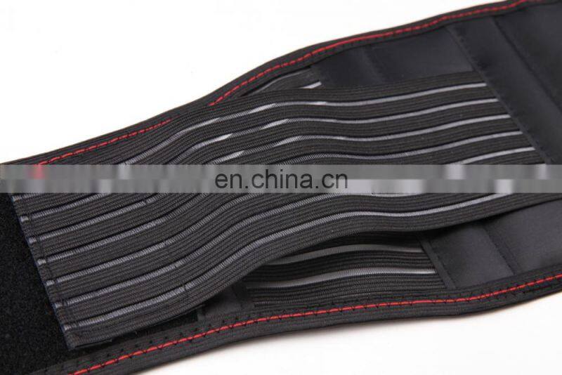 Adjustable Lumbar Back Brace #HYD-09