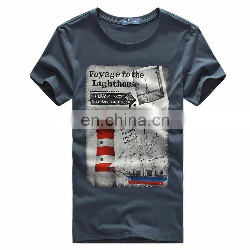 o neck t shirts - Plain o neck t shirts - deep o neck t shirts - kids o neck t shirts - oem o neck t shirts