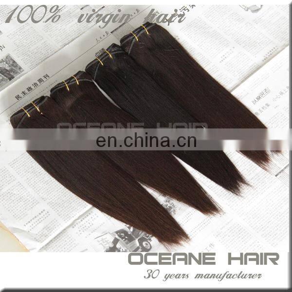 Import factory price first quality hair weaving weft brazilian hair weft hair extensions