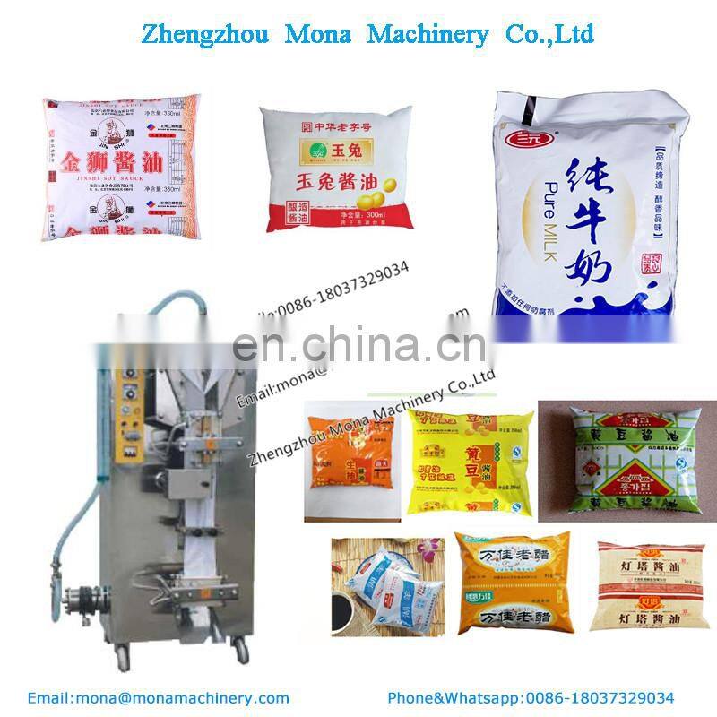 wholesale price multi-function automatic bag liquid milk water pouch sachet packing machine