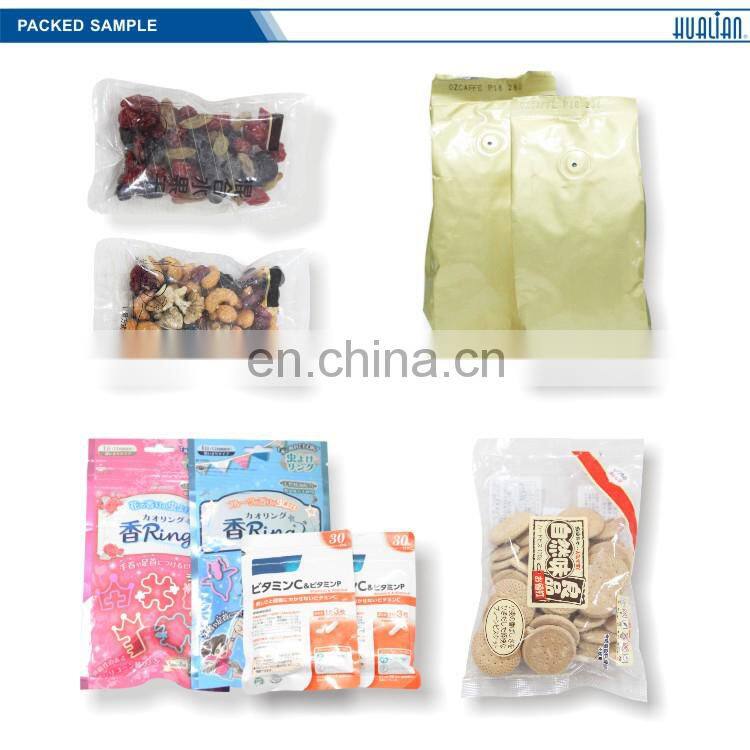 FR-1370LD HUANAN High Quality Fast Bag Sealing Machine