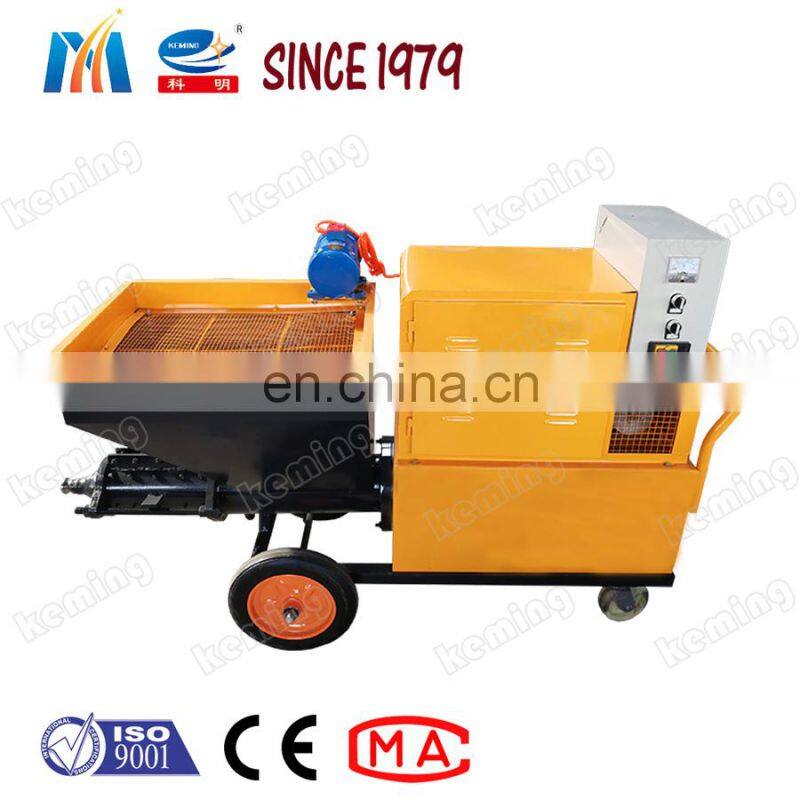 Plastering Machine Spray Cement Plastering Machine Price