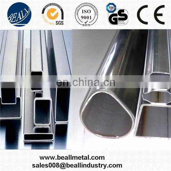 AISI304 AISI316L- 30 x 30 40x40 50x50 x 2 mm Stainless steel square pipe (square profile)