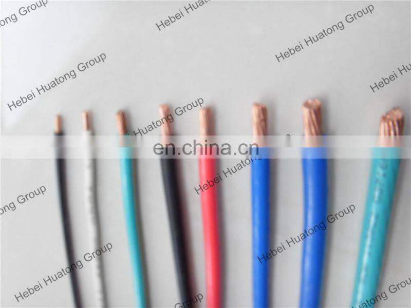 600V pvc cover electrical wire 10 awg thw wire