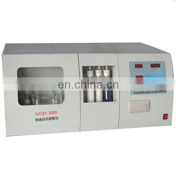 SJCQY-3000 quick automatic hydrogen measuring instrument